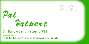 pal halpert business card