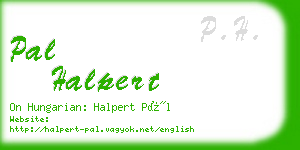 pal halpert business card